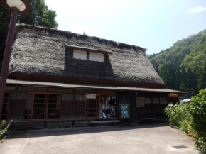 Minshuku Yomoshirou